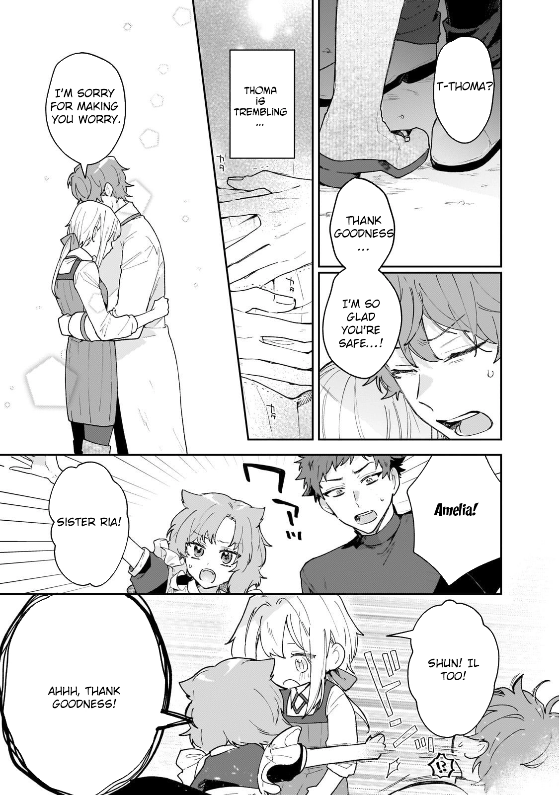 Former Court Alchemist’s Relaxed Frontier Life. Chapter 22 Page 9